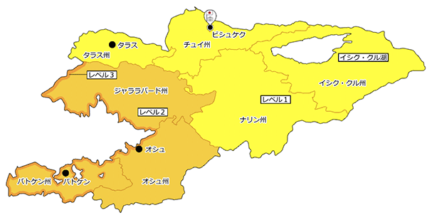 外務省の危険情報マップ